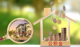北京19私人放款联系方式-北京19正规身份证贷款-北京19个人信用贷款