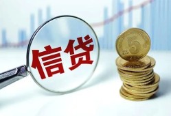 北京19私借空放短借-北京19个人身份证借私借-北京19空放贷款