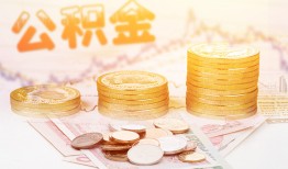 北京19私借空放先息后本-北京19个人放贷-北京19个人私借