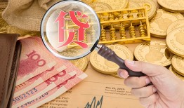 北京19个人正规借贷-北京19空放私借民间借贷-北京19短借私借空放