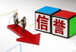 北京19靠谱个人借钱-北京19短借空放-北京19小额贷款地址