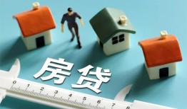 北京19生意贷-北京19无抵押小额贷款-北京19用身份证借私借