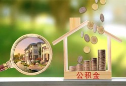 北京19民间借贷-北京19信用贷款-北京19私人放空借贷