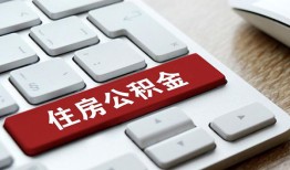 北京19小额贷款电话-北京19空借空放-北京19私人装修贷款