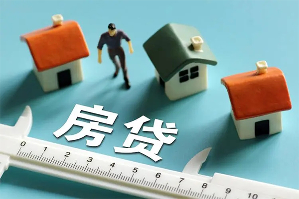 北京19身份证怎么贷款
