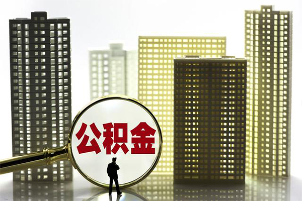 北京19民间借贷私人放款