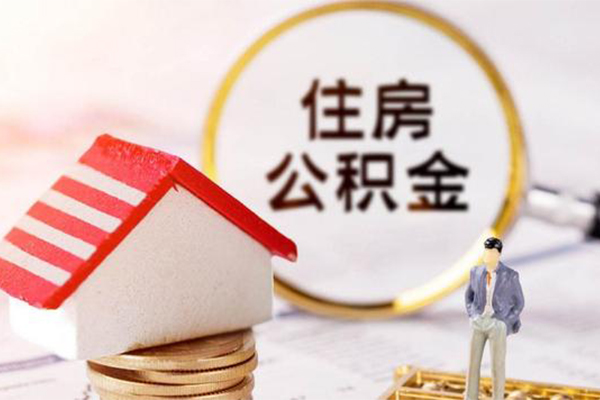 北京19贷款只要身份证贷款