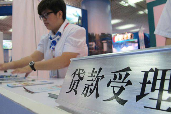 北京19用身份证借私借