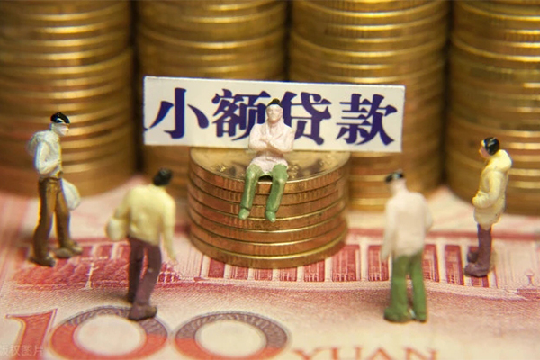 北京19私人工程贷款