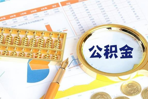 北京19私人贷款