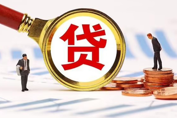 北京19私借上门放款