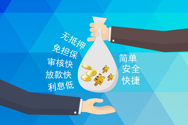 北京19私借贷
