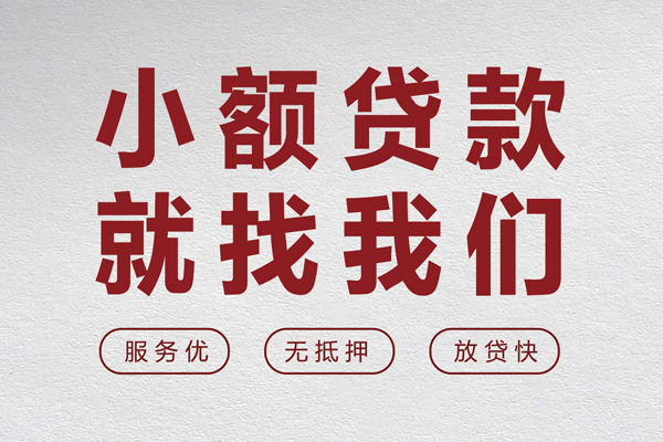 北京19私人放水
