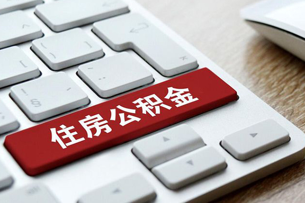 北京19贷款信用贷款