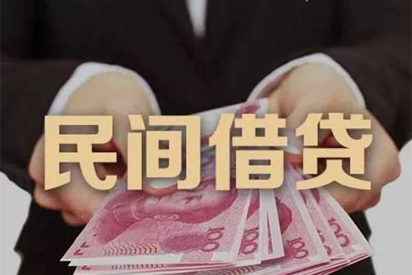 北京19私借空放