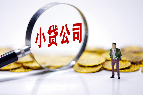 北京19私人私借
