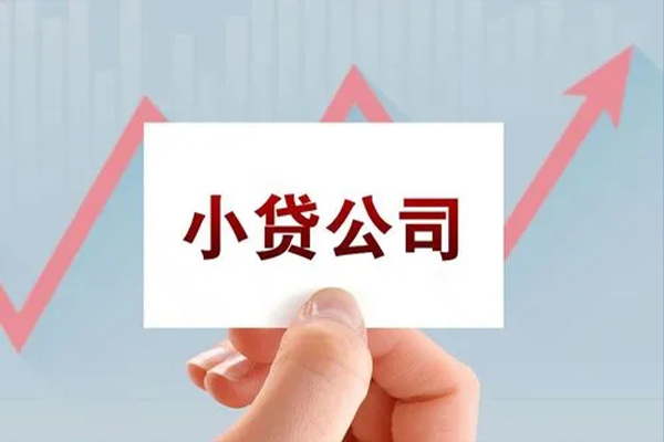 北京19哪里有私人借贷