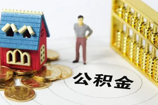 北京19信用贷款
