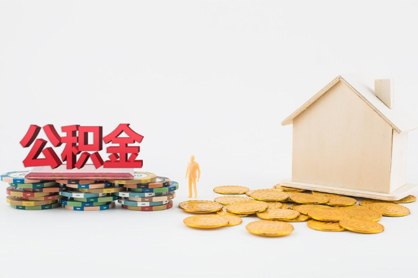 北京19用身份证借私借
