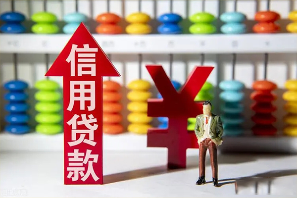 北京19私人空放借钱