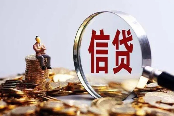 北京19个人借贷私借