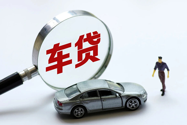 北京19私人借钱短借微信号