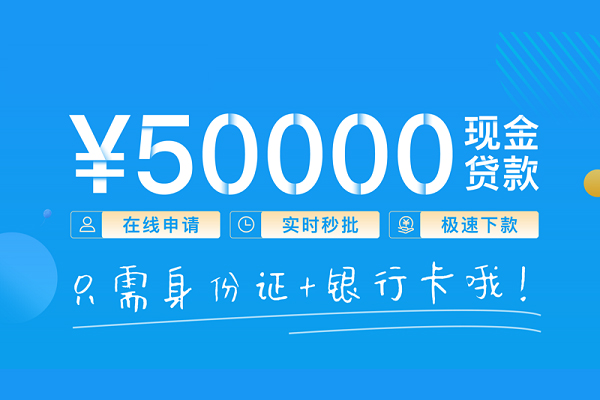 北京19私人身份证借私借