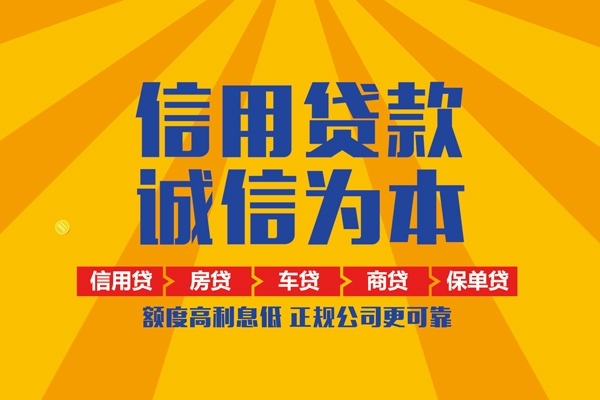 北京19私借空放不考察