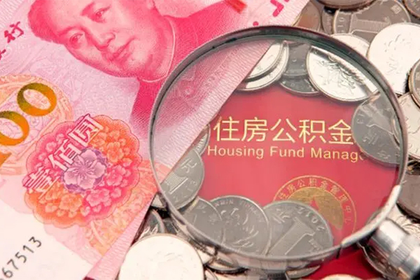 北京19私人贷款额