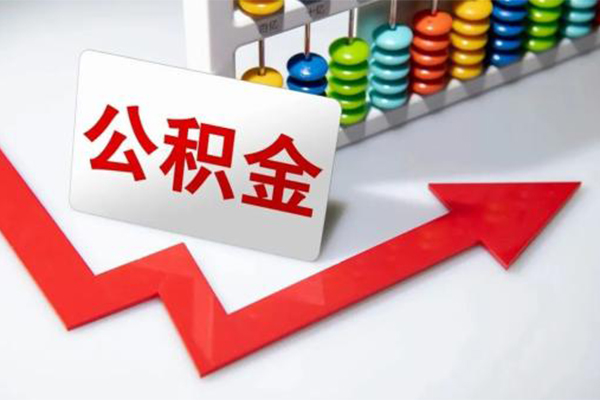 北京19民间借贷款