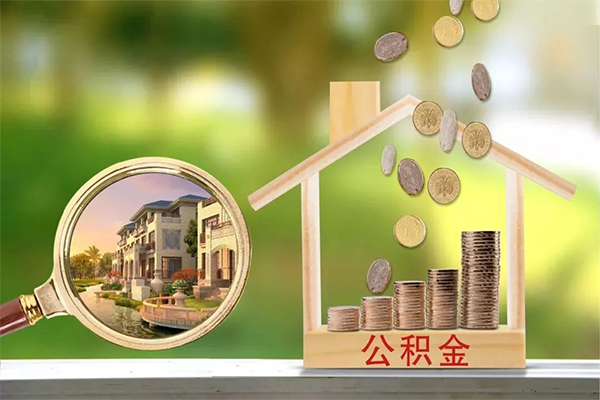 北京19民间借贷当天放款