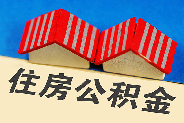 北京19私人放款联系方式