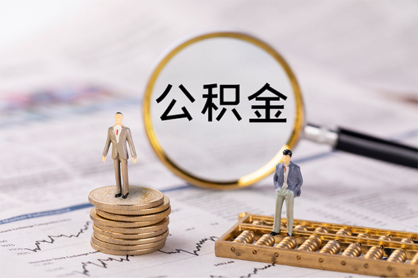 北京19私人贷款小额贷款
