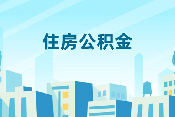 北京19短借公证
