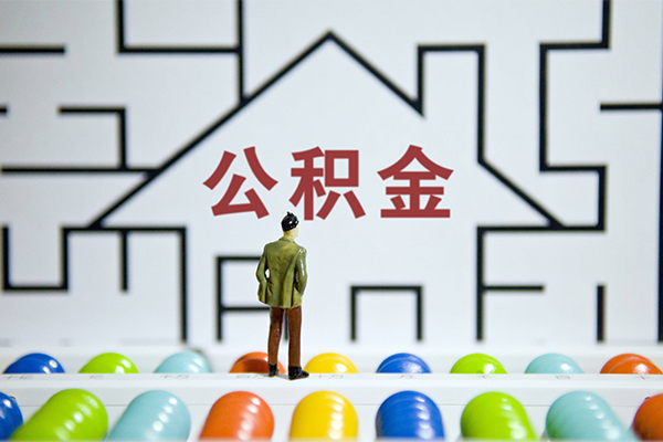 北京19全天候办理借款