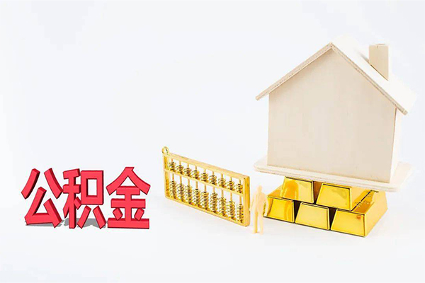 北京19贷款空放