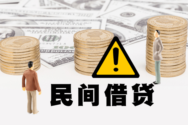 北京19身份证办理贷款