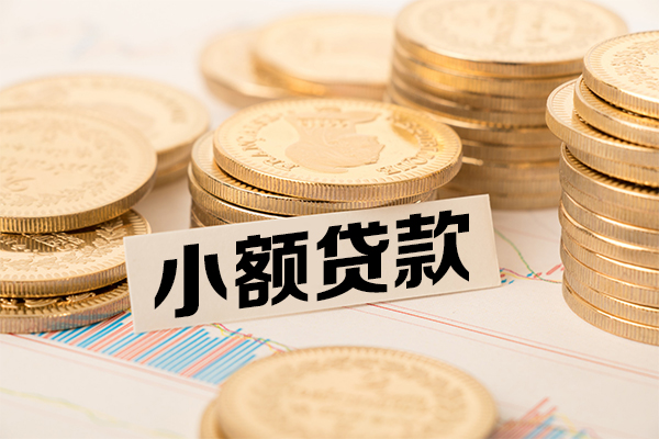 北京19私借空放不考察