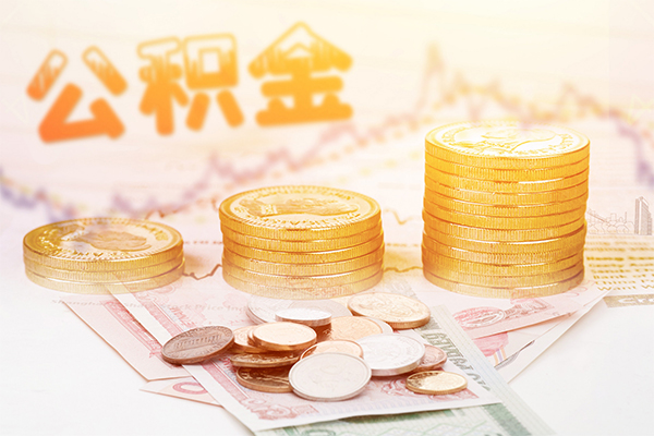 北京19短借急用钱