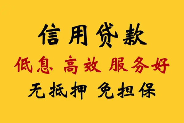 北京19个人身份证借私借