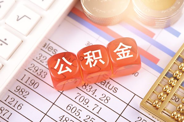 北京19小额贷款