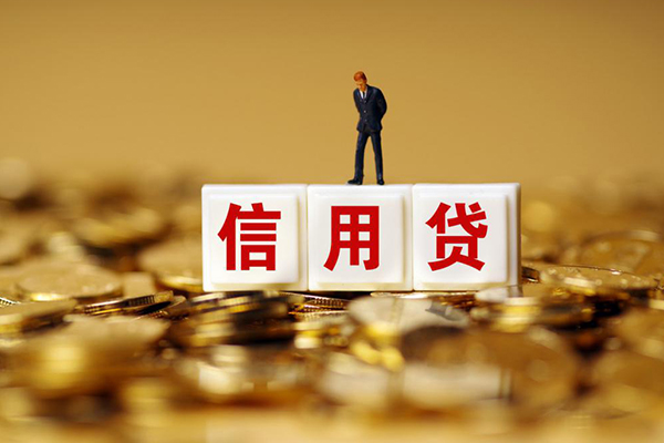 北京19小额空放