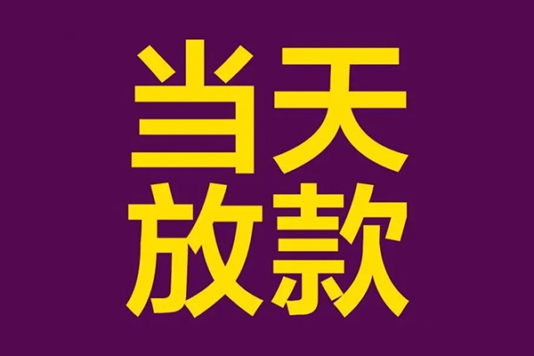 北京19私人空放