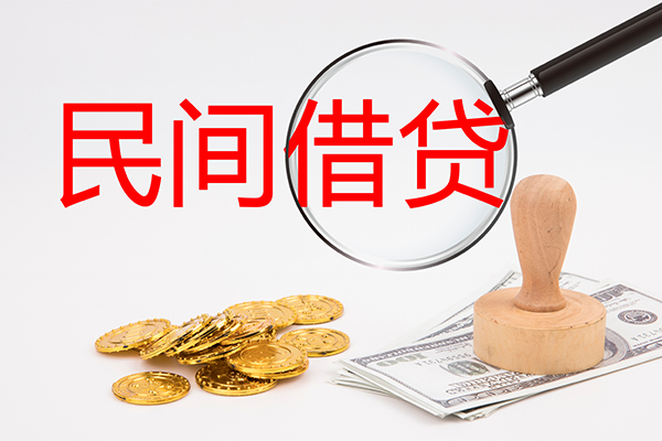 北京19空放