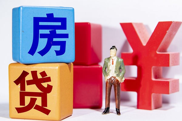 北京19身份证小额贷款