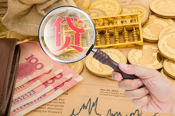 北京19个人正规借贷