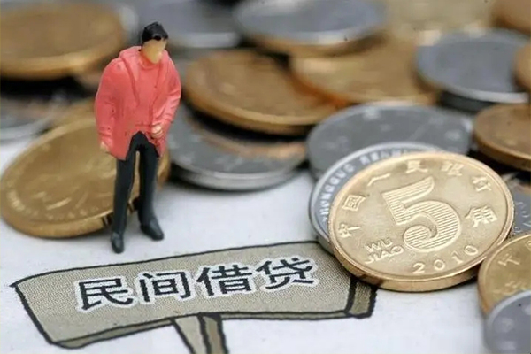 北京19私人借钱