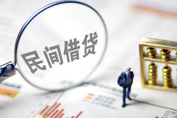 北京19贷款只要身份证