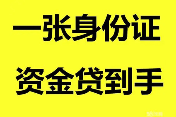 北京19私人空放