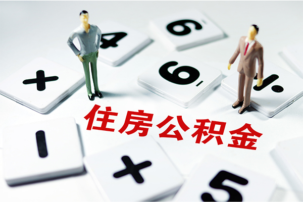 北京19私人短借